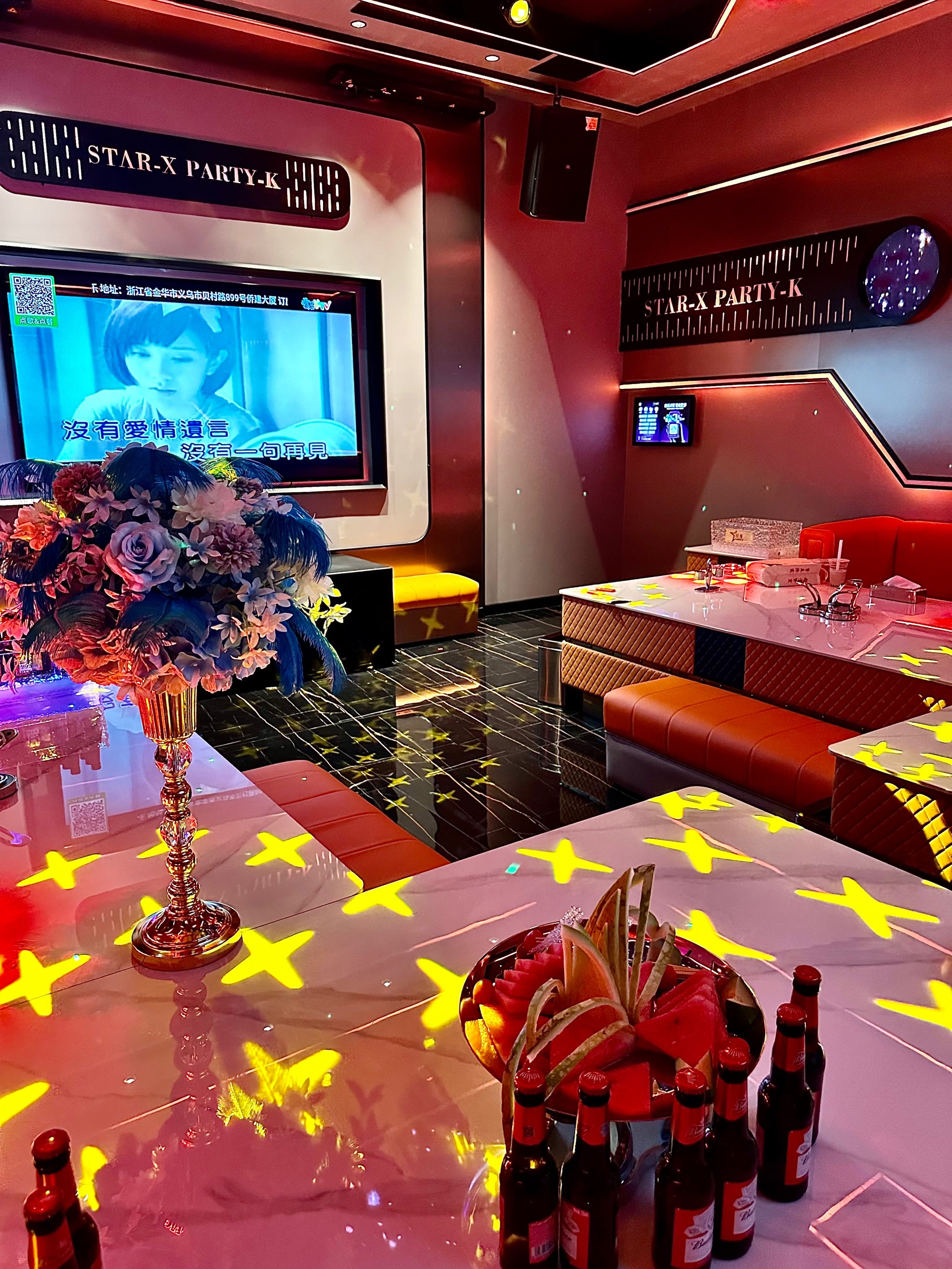 合肥商务ktv及商务ktv啥意思解析-肥东县ktv预定